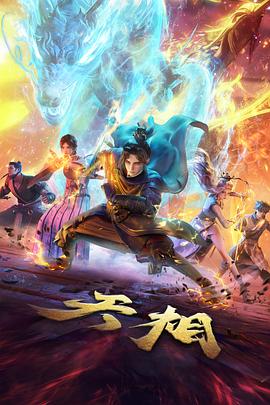 亚洲免费网站在线观看 亚洲好声音